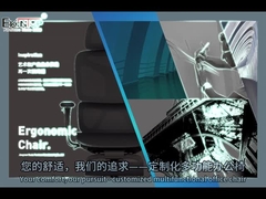 Krzesło siatkowe Ergonomiczne krzesło biurowe z oddychającym siatkowym oparciem i siedziskiem