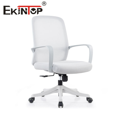 Nowoczesne Krzesło Komputerowe Biurowe Ergonomiczne Trwałe Wygodne