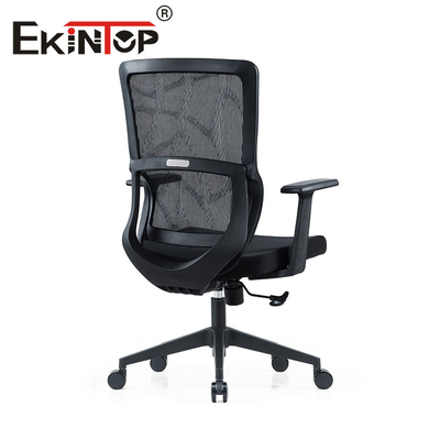 Komercyjne nowoczesne krzesło z siatki do biura wykonawczego o wymiarach 69 mm × 62 mm × 113 mm