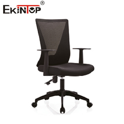 Regulowany podłokietnik Ergonomiczne siatkowe krzesło biurowe do domowego standardowego rozmiaru