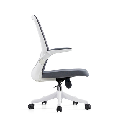 Ultimate Comfort Mesh Chair Ergonomic Design dla wsparcia przez cały dzień