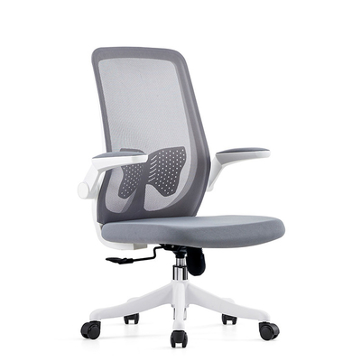 Ultimate Comfort Mesh Chair Ergonomic Design dla wsparcia przez cały dzień