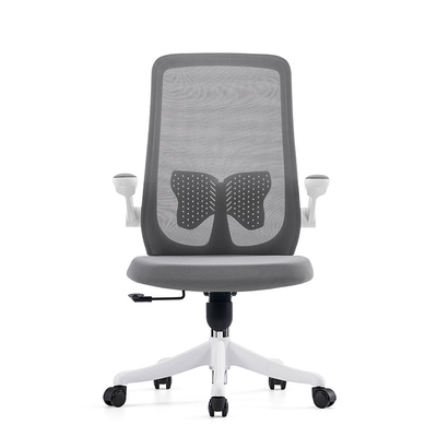 Ultimate Comfort Mesh Chair Ergonomic Design dla wsparcia przez cały dzień