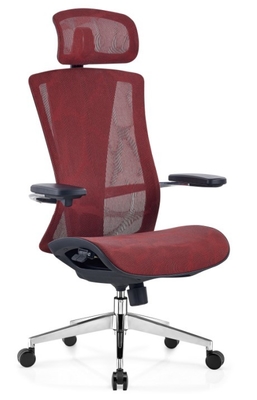 Executive Mesh Ergonomic Office Chair Profesjonalny komfort z konstrukcją chłodzącą