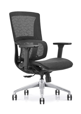 Personalized Luxury Customizable Mesh Krzesło biurowe dostosowane do Twoich preferencji