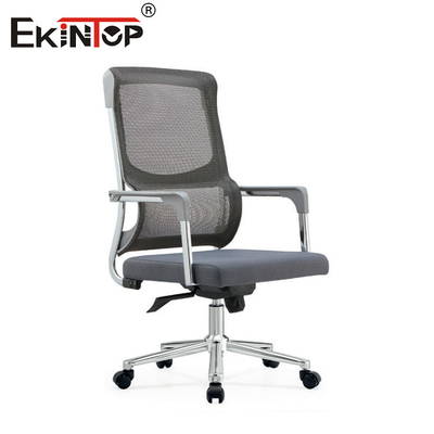 Ergonomiczne krzesło biurowe wielofunkcyjne, regulowalna sieć obrotowa i tkanina