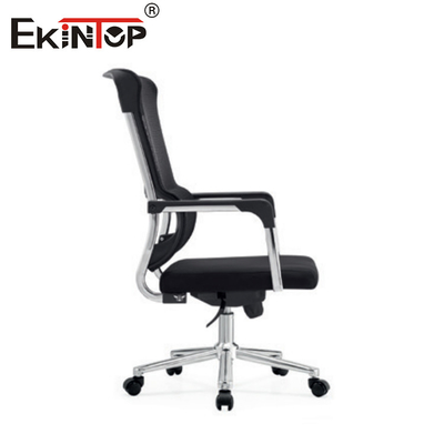 Ergonomiczne krzesło biurowe wielofunkcyjne, regulowalna sieć obrotowa i tkanina