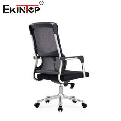 Ergonomiczne krzesło biurowe wielofunkcyjne, regulowalna sieć obrotowa i tkanina