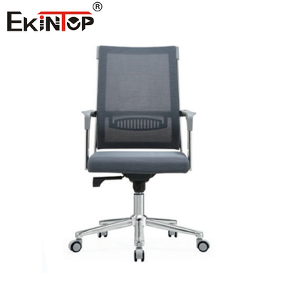 Wysokiej jakości meble biurowe Tkaniny krzesło biurowe ergonomiczne