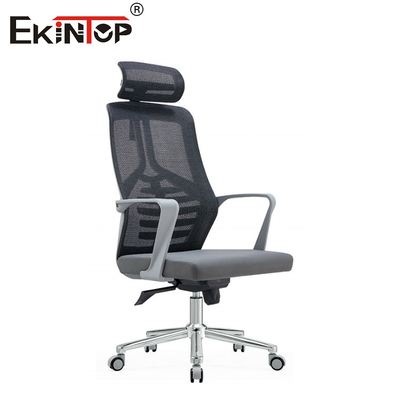 Wielofunkcyjny ergonomiczny krzesło biurowe z szeroką siatką szarej z regulowaną wysokością i obrotową
