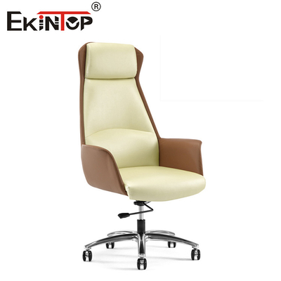 Krzesło biurowe ze skóry PU o wysokim plecach, w nowoczesnym stylu, ergonomiczne