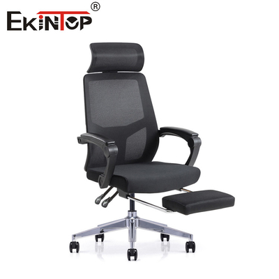 Szare ergonomiczne krzesło z regulacją wysokości i wysokim oparciem Krzesło biurowe z pełną siatką