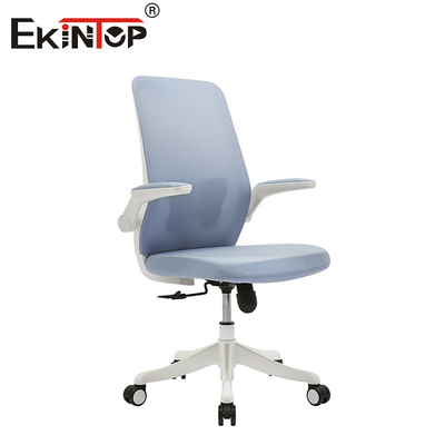 Ergonomiczne, regulowane krzesło obrotowe do biura, meble na zamówienie, krzesło biurowe z tkaniny