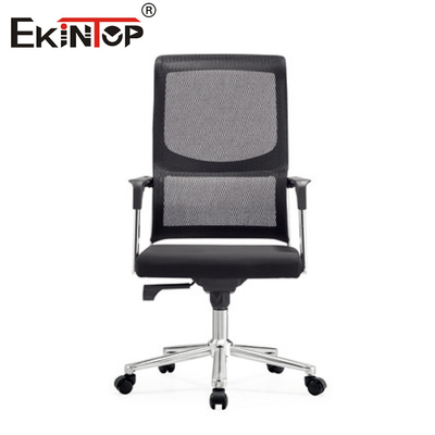 Krzesło biurowe ergonomiczne z czarną siatką w nowoczesnym stylu