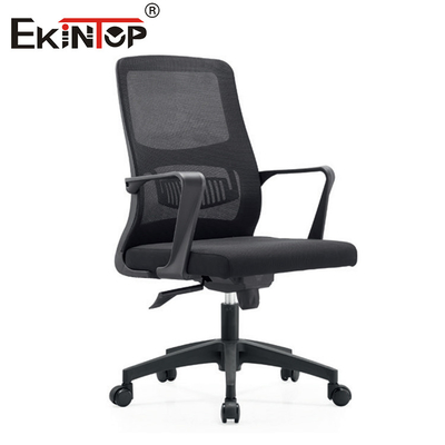 Meble handlowe Krzesło ergonomicznie regulowane z siatką Krzesło biurowe