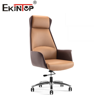 Krzesło biurowe ze skóry PU o wysokim plecach, w nowoczesnym stylu, ergonomiczne